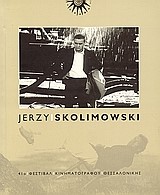 SKOLIMOWSKI JERZY