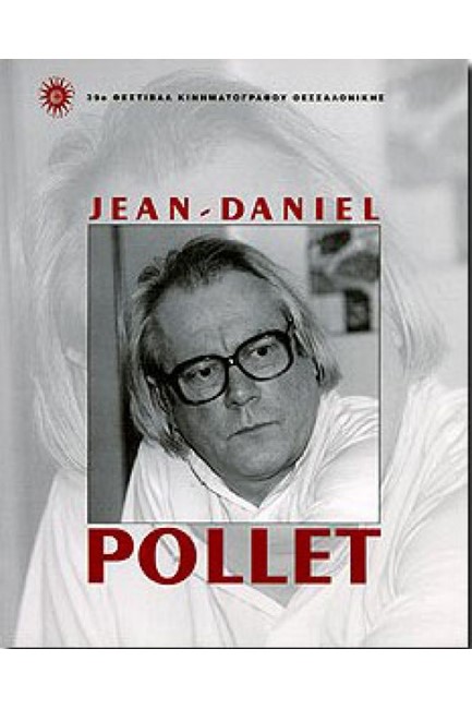 POLLET JEAN DANIEL