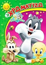 BABY LOONEY TUNES ΧΡΩΜΑΤΙΖΩ ΝΟ2