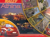 RALLY ATHINA-ΕΠΙΤΡΑΠΕΖΙΟ