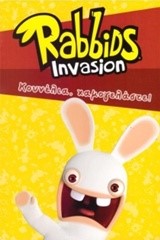 RABBIDS INVASION-ΚΟΥΝΕΛΙΑ ΧΑΜΟΓΕΛΑΣΤΕ