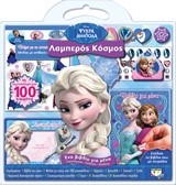 DISNEY ΨΥΧΡΑ ΚΙ ΑΝΑΠΟΔΑ-ΛΑΜΠΕΡΟΣ ΚΟΣΜΟΣ