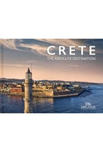 CRETE THE ABSOLUTE DESTINATION-ΔΙΓΛΩΣΣΟ