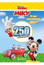 DISNEY-Η ΠΙΟ ΧΑΡΟΥΜΕΝΗ ΠΑΡΕΑ - 250 ΑΥΤΟΚΟΛΛΗΤΑ