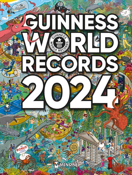 GUINNESS WORLD RECORDS 2024