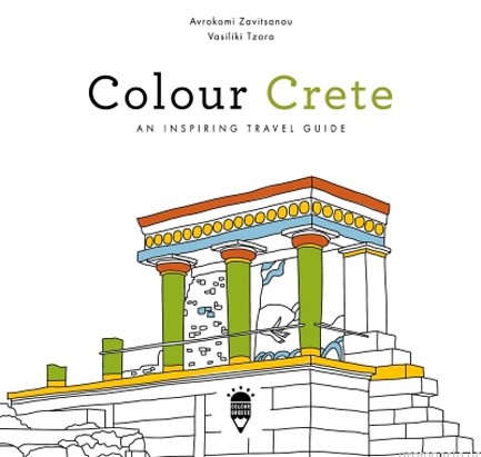 COLOUR CRETE - AN INSPIRING TRAVEL GUIDE