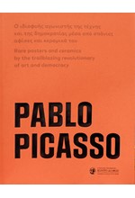 PABLO PICASSO