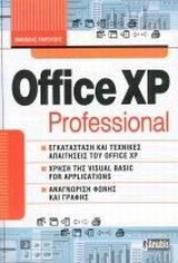 OFFICE XP PROFESSIONAL