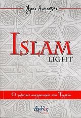 ISLAM LIGHT