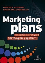 MARKETING PLANS