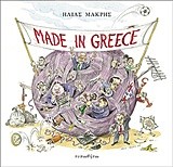 MADE IN GREECE