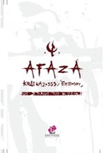 AFAZA-ΚΩΔΙΚΑΣ 333-ΕΠΩΜΟΥ+CD