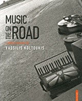 MUSIC ΟΝ ΤΗΕ ROAD