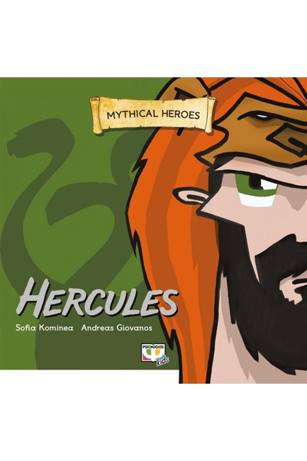 MYTHICAL HEROES-HERCULES