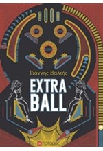 EXTRA BALL