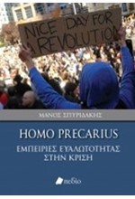 HOMO PRECARIUS