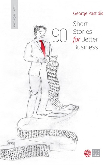 90 SHORT STORIES FOR BETTER BUSINESS