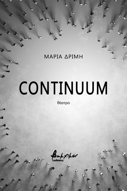 CONTINUUM