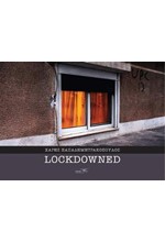 LOCKDOWNED