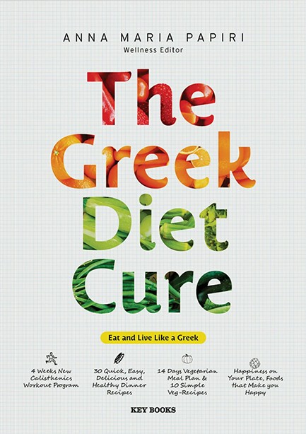 THE GREEK DIET CURE