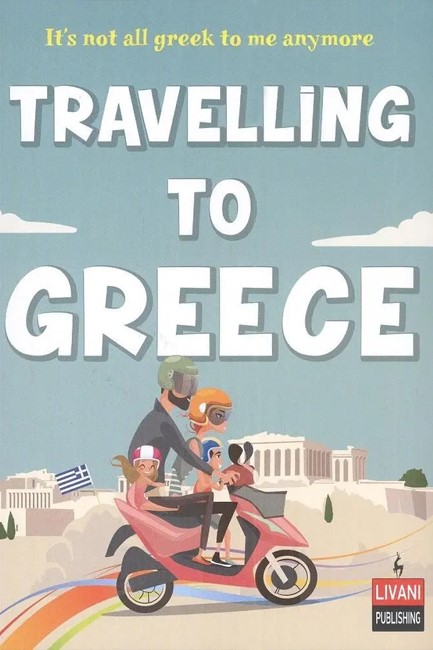 TRAVELLING TO GREECE