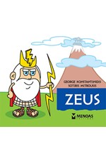 ZEUS