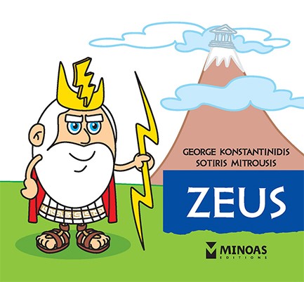 ZEUS