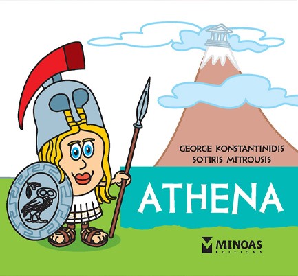 ATHENA