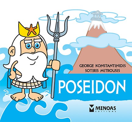 POSEIDON