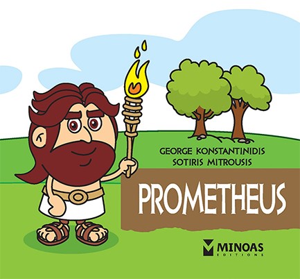 PROMETHEUS