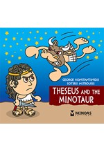 THESEUS AND THE MINOTAUR