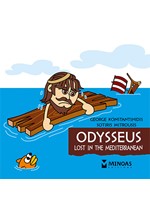 ODYSSEUS-LOST IN THE MEDITERRANEAN