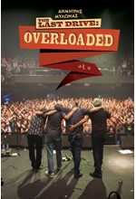 THE LAST DRIVE: OVERLOADED