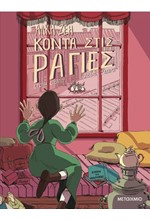 ΚΟΝΤΑ ΣΤΙΣ ΡΑΓΙΕΣ - GRAPHIC NOVEL