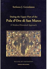 DATING THE UPPER PART OF THE PALA D'ORO DI SAN MARCO