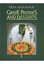 GREEK PASTRIES AND DESSERTS