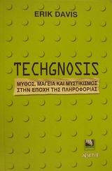 TECHGNOSIS