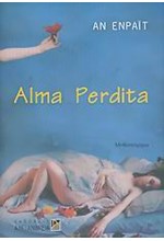 ALMA PERDITA