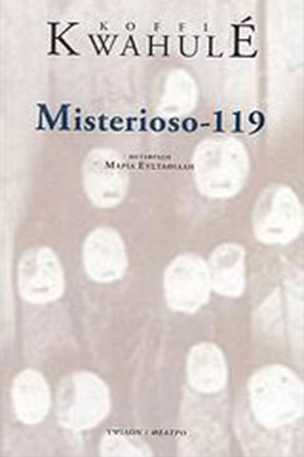 MISTERIOSO-119