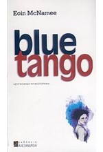 BLUE TANGO