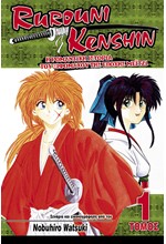 RUROUNI KENSHIN ΤΟΜΟΣ 1-Η ΡΟΜΑΝΤΙΚΗ ΙΣΤΟΡΙΑ ΤΟΥ ΞΙΦΟΜΑΧΟΥ ΤΗΣ ΕΠΟΧΗΣ MEITZI