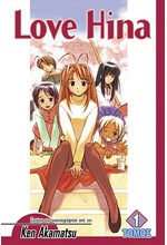 LOVE HINA ΤΟΜΟΣ 1