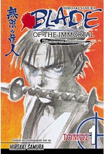 BLADE OF THE IMMORTAL ΤΟΜΟΣ 1-ΤΟ ΑΙΜΑ ΤΩΝ ΧΙΛΙΩΝ