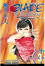 BLADE OF THE IMMORTAL ΤΟΜΟΣ 3-ΝΥΧΤΟΛΟΥΛΟΥΔΟ