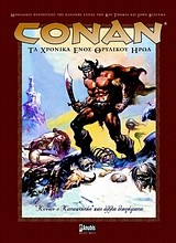 CONAN-ΤΑ ΧΡΟΝΙΚΑ ΕΝΟΣ ΘΡΥΛΙΚΟΥ ΗΡΩΑ ΝΟ4