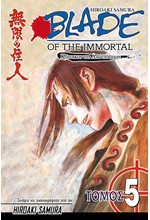 BLADE OF THE IMMORTAL ΤΟΜΟΣ 5-ΣΚΟΤΕΙΝΕΣ ΣΚΙΕΣ