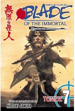 BLADE OF ΤΗΕ IMMORTAL ΤΟΜΟΣ 7-ΚΑΤΑΙΓΙΔΑ