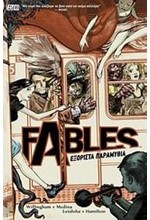 FABLES-ΕΞΟΡΙΣΤΑ ΠΑΡΑΜΥΘΙΑ