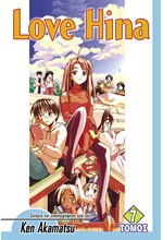 LOVE HINA ΤΟΜΟΣ 7