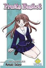 FRUITS BASKET ΤΟΜΟΣ 1